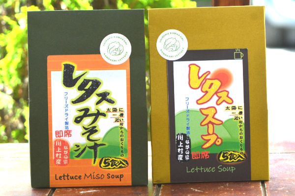 レタスみそ汁、レタススープ
